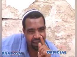 Nani sghir mhatma 3liya najbad rohi