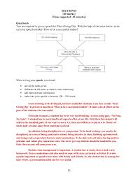 She has worked with the hindu for over a year as an english language trainer. Pt3 English Model 1 Answer
