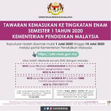 Senarai biasiswa terkini 2021 lepasan spm | stpm | semakan online 2021. Kementerian Pendidikan Malaysia Tawaran Kemasukan Ke Tingkatan Enam Semester 1 Tahun 2020 Keputusan Boleh Disemak Di Pautan Https Sst6 Moe Gov My Facebook