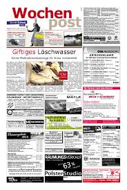 Сборная англии по футболу 2021 / sbornaya anglii p. Die Wochenpost Kw 37 By Sdz Medien Issuu