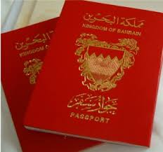 And as a statehood, it has its own laws and a court of justice. Vietnam Visa For Bahraini Living In Holy See Vatican City State Vietnam Visa Blog