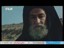 مسجد خاتم الأنبیاء مسکو