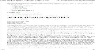 Sehingga karena hal tersebut, syekh siti jenar dihukum mati oleh para wali songo. Asmak Allah Al Baasithun Homebase Keluarga Besar Kampus Wong Alus Pdf Document