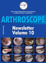Check spelling or type a new query. Athroscope Newsletter 10 By Epiloges Media Issuu