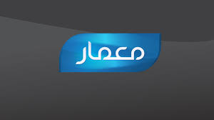 تردد mbc دراما 2021 الجديد. Ù…Ø¹Ù…Ø§Ø± Ø¹Ù„Ù‰ ØªÙ„ÙØ²ÙŠÙˆÙ† Ø¯Ø¨ÙŠ ÙˆÙ‚Ù†Ø§Ø© Ø³Ù…Ø§ Ø¯Ø¨ÙŠ Ø¹Ù‚Ø§Ø±Ø§Øª Ø¯Ø¨ÙŠ ÙƒÙˆØ¬Ù‡Ø© Ù…Ø«Ø§Ù„ÙŠØ© Ù„Ù„Ø§Ø³ØªØ«Ù…Ø§Ø± Ø´Ø¨ÙƒØ© Ø§Ø¨Ùˆ Ù†ÙˆØ§Ù