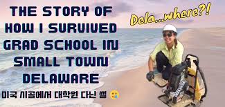 The Hey, Dr. Kyra podcast — Kyra Adams, Ph.D. • 김한결