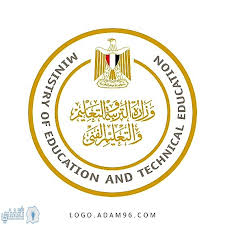 رقم جلوس الصف الثالث الثانوى 2021. Ø±Ø§Ø¨Ø· ÙˆØ²Ø§Ø±Ø© Ø§Ù„ØªØ±Ø¨ÙŠØ© ÙˆØ§Ù„ØªØ¹Ù„ÙŠÙ… Ø§Ù„Ø§Ø³ØªØ¹Ù„Ø§Ù… Ø¹Ù† Ø£Ø±Ù‚Ø§Ù… Ø¬Ù„ÙˆØ³ Ø§Ù„Ø«Ø§Ù†ÙˆÙŠØ© Ø§Ù„Ø¹Ø§Ù…Ø© 2020 Ø«Ù‚ÙÙ†ÙŠ