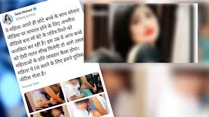 महिला ने लगाया मां – बेटे के पवित्र रिश्ते पर काला धब्बा – Tribunehindi.com