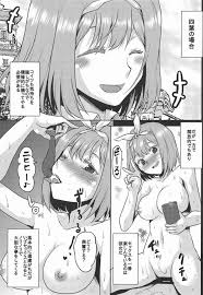 五等分の花嫁 エロマンガ 五人か この姉妹丼は大盛りすぎる 腹が重い そして一花のヤンデレは精神的に重い でもその病みと闇がきっかけでこの姉妹ハーレムが誕生したのさ いたどう エロマンガ同人誌