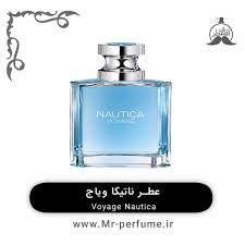 نتیجه جستجوی لغت [voyage] در گوگل