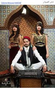 Culture Et Patrimoine De Tunisie En Images Mohamed Hamdane Kairouan Habits Traditionnels Feminins Culture Style Heritage