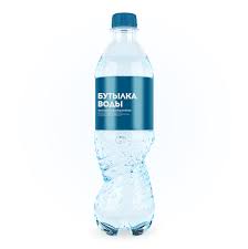 Download 15 Hand Picked Water Bottle Psd Mockups Utemplates PSD Mockup Templates