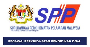 Januari 1997, suruhanjaya perkhidmatan awam malaysia telah mengadaptasi pengurusan elektronik dalam perkhidmatannya apabila sistem pengambilan berkomputer iaitu sistem mengambil sepanjang masa. Jawatan Kosong Di Suruhanjaya Perkhidmatan Pelajaran Spp Jobcari Com Jawatan Kosong Terkini