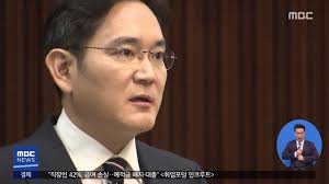 눈물 흘리는 홍원식 남양유업 회장. ê²½ìŸì‚¬ ë¹„ë°© ë‚¨ì–'ìœ ì—… íšŒìž¥ ìž…ê±´ ì‹¤ë¬´ìž íŒë‹¨
