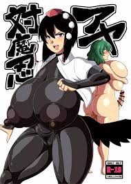 対魔忍アヤ - 同人誌 - エロ漫画 - NyaHentai
