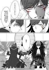 水無月 mndk mt さんの漫画 62作目 ツイコミ 仮 マフィア松 漫画 おそ松さんかわいい おそ松さんイラスト