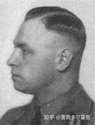 1958年大日耳曼国总督领总督档案(2)