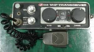 Image result for ICOM FDAM-1