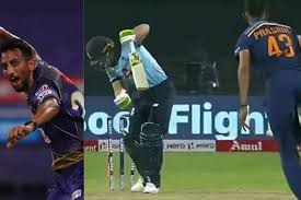 England bowled out for 251! Shbn7qn Ygnfym