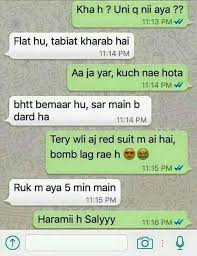 Pin By Kamal Kumar On Frndsss Crazy Jokes Jokes Quotes Funny School Jokes