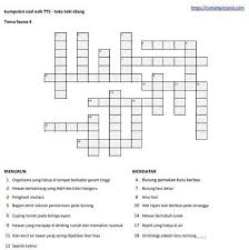 Satu ilmu soal teka teki silang bab 2 sistem. Pelbagai Teka Silang Kata Sejarah Tingkatan 1 Bab 4 Yang Sangat Hebat Untuk Para Guru Lihat Pendidikan Abad Ke 21