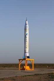 Binnen weniger wochen schoss die aktie von chinas führender suchmaschine um mehr. Privates Raumfahrtunternehmen In China Testet Erste Rakete