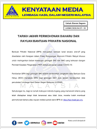 See more of lembaga hasil dalam negeri malaysia on facebook. Tarikh Akhir Permohonan Baharu Dan Jabatan Penerangan Negeri Sabah Facebook