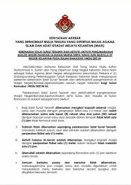 Meskipun demikian, alangkah baiknya untuk melaksanakan ibadah sholat ini di awal waktu. Waktu Subuh Kelantan