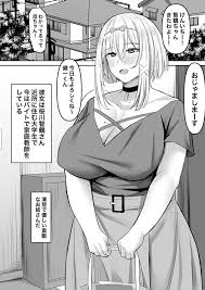 淫乱家庭教師とひらすらセックスする話 - 同人誌 - エロ漫画 - NyaHentai