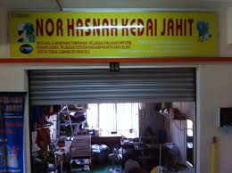 Jahit pukal murah utk bisnes tudung, shawl, niqab & baju2. Kedai Jahit Jertih
