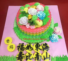 Yoong ying's homemade jelly cake. èšå®ç›†jelly Cake 3 026kg Qqcake House Bakery Facebook