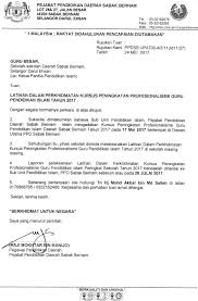 Salam sejahtera.jika su ladap mendapat pertanyaan mengenai cikgu2 / akp yang lupa password,cara dia senang saja.cikgu boleh reset semula password mereka.biasa. Unit Pendidikan Islam Ppd Sabak Bernam Latihan Dalam Perkhidmatan Kursus Peningkatan Profesionalisme Guru Pendidikan Islam Tahun 2017