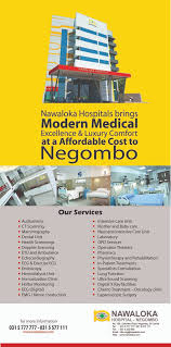 Nawaloka Hospital Negombo On Twitter Nawaloka Brings Medical Excellence To Negombo Http T Co Yymnjflct6 Twitter