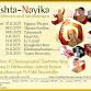 Ashta Nayika - Heroines and Emotions event image