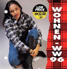 Nadia Ewing Discography: Vinyl, CDs, & More