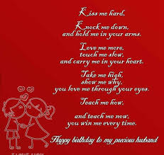 Download Free Happy Mother S Day Poems From Boyfriend 2018 Birthday Poems For Husband Birthday Quotes For Him Birthday Poems For Him