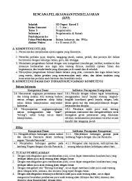 Selain rpp yang berdasarkan kurikulum ktsp juga dibawah ini dapat anda download sk (standar kompetensi), kd (kompetensi dasar). Rpp Revisi 2017 Kelas 2 Sd Mi Semester 2 Tema 5 Penganku K 13 Revisi 2017