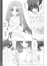 C76 氷結蜜柑 長谷川ユキノ 朧夜恋語 朧村正