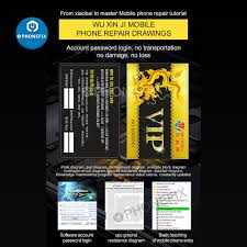 Iphone 6s.rar ( 2,73 мб ) iphone 6s plus.rar ( 1,89 мб ). Wuxinji Online Code Account Schematic Diagram Wu Xin Ji Circuit Diagram Software Online Activated Vip Code For Iphone Android Super Sale Ef8a Cicig