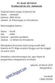 Surat ini merupakan surat yang isinya menjelaskan informasi soal posisi, pekerjaan, serta konfirmasi atas posisi dan pekerjaan seorang karyawan di sebuah perusahaan. Download Fungsi Dan Cara Membuat Surat Keterangan Pernah Bekerja
