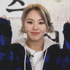 Chaeyoung Son