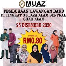 More ideas from shah textiles. Muaz Wholesale Emporium Photos Facebook