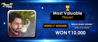 8 ball pool için bir para hilesi buldum. Download Real 8 Ball Pool Pro Download Real Money 8 Ball Pool
