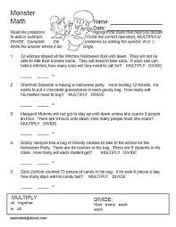 Monster Math Free Printable World Problems For Halloween Word Problems Free Printable Math Worksheets Monster Math