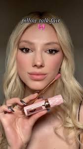 Danielle Model Lip Gloss