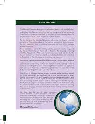 Bestellen sie die neuesten trends von nowadays jetzt online bei p&c! Nowadays 4 Rose Corespi Libro Contestado English Book 4 Level Resuelto Estas Interesado En Este Libro Solicitalo Sa3opoo