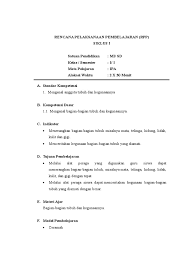 Cd rpp ipa kelas 7 di link : Rpp Dan Soal Ipa Kelas 1 Tema Tubuhku