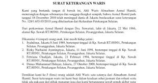 Surat pernyataan ahli waris adalah surat yang dibuat untuk membuktikan siapa saja yang berhak menjadi ahli waris dalam keluarga. Contoh Surat Tanah Dari Lurah Contoh Surat
