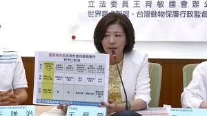 Wish (title song from tv series under the power) — zhou shen. åä¿æ³å»å¹´ä¿®æ­£å®°æ®ºæå·å®³æé«å©å¹´å¾'å' å¬è¦æ°èç¶²pnn