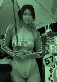 一般の女性を赤外線カメラで盗撮したヤバイ画像がこちらｗ